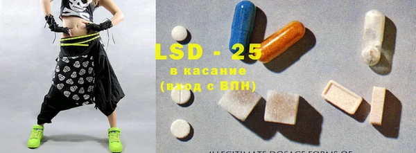 хмурый Карталы