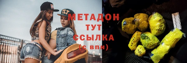 хмурый Карталы