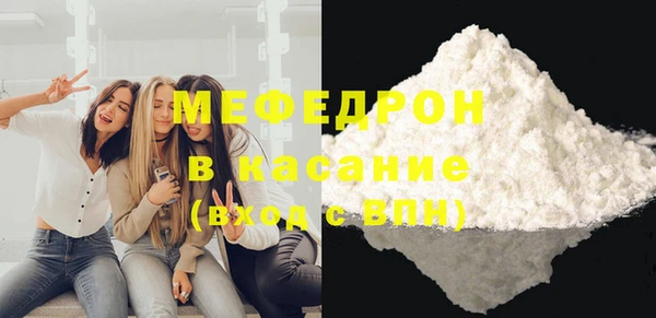 хмурый Карталы