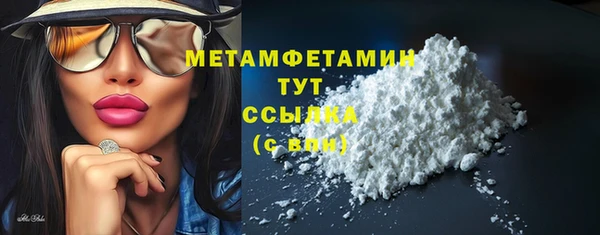 хмурый Карталы