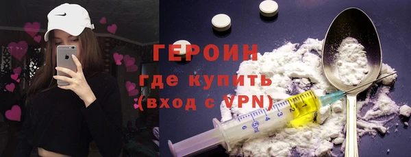 jwh Касимов