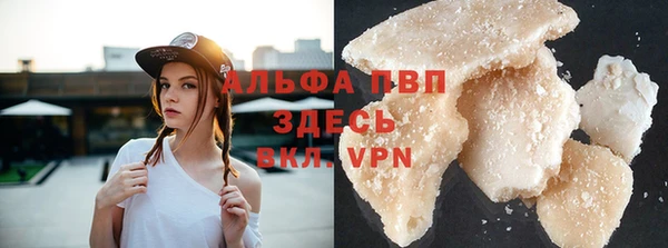 jwh Касимов