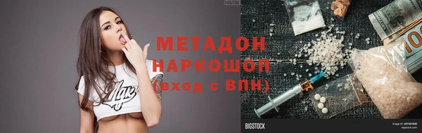 jwh Касимов