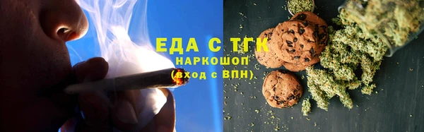дживик Протвино
