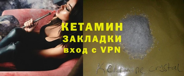мефедрон VHQ Карпинск