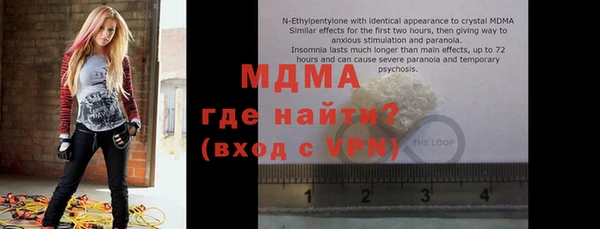 хмурый Карталы