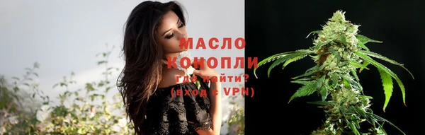 COCAINE Шарыпово