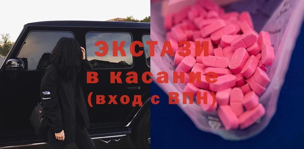jwh Касимов