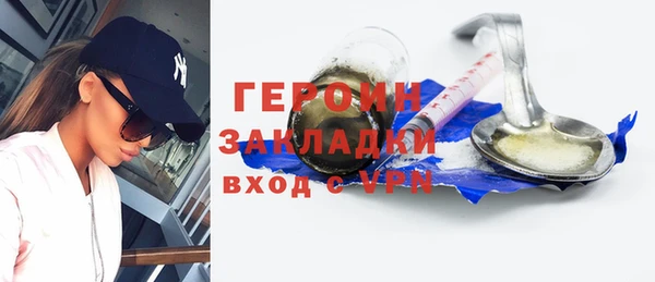 амф Шадринск