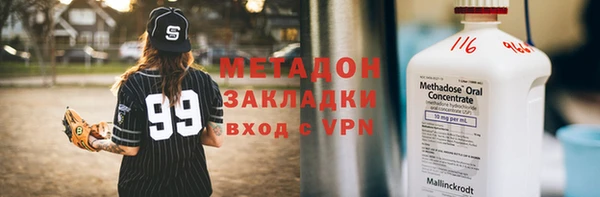 jwh Касимов