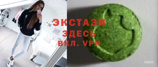 jwh Касимов