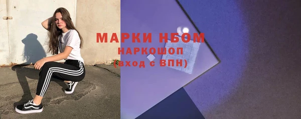 хмурый Карталы