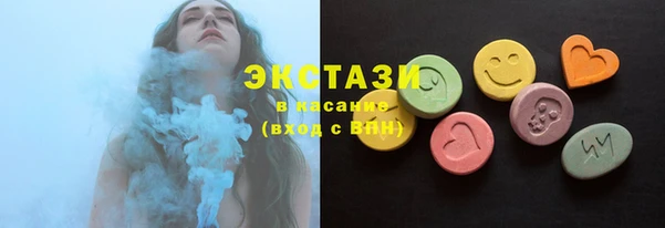 мефедрон VHQ Карпинск