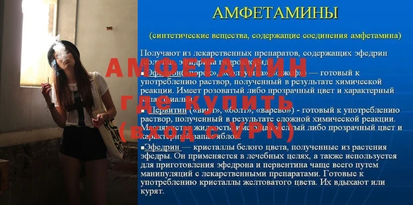 jwh Касимов