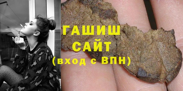 Альфа ПВП Приозерск