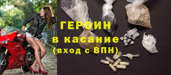 jwh Касимов