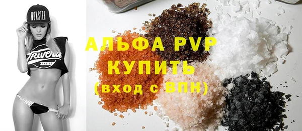 хмурый Карталы