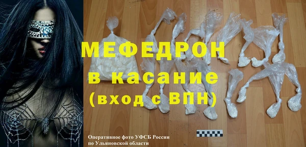 хмурый Карталы