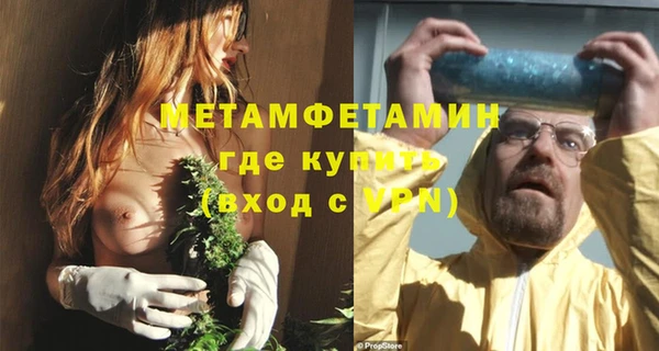СК Шали