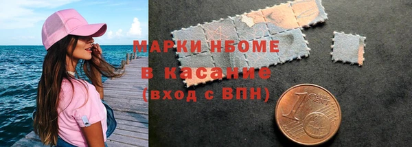 jwh Касимов