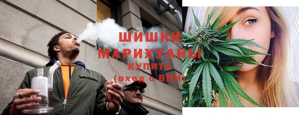 хмурый Карталы