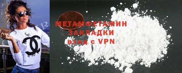 jwh Касимов