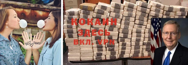 jwh Касимов
