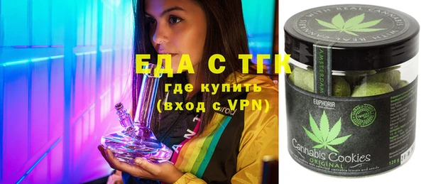 хмурый Карталы