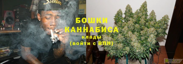 хмурый Карталы
