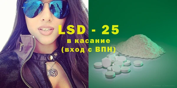 хмурый Карталы