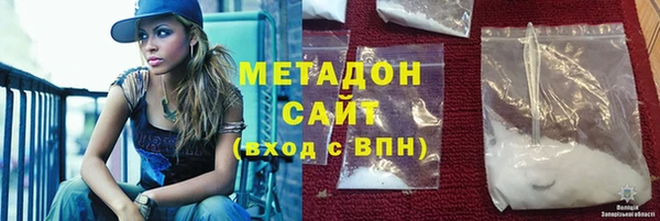хмурый Карталы