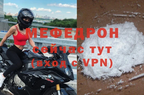 хмурый Карталы